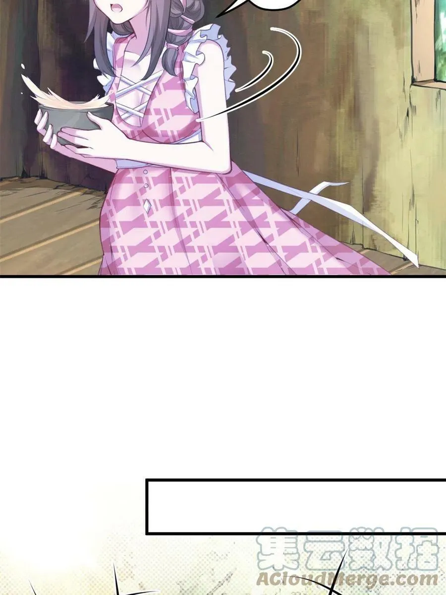 371 第13页