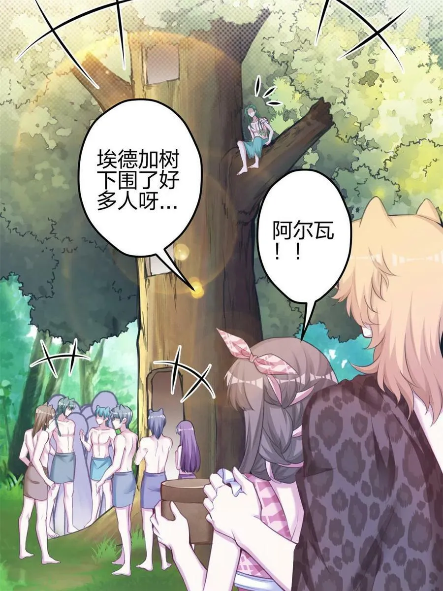 371 第14页
