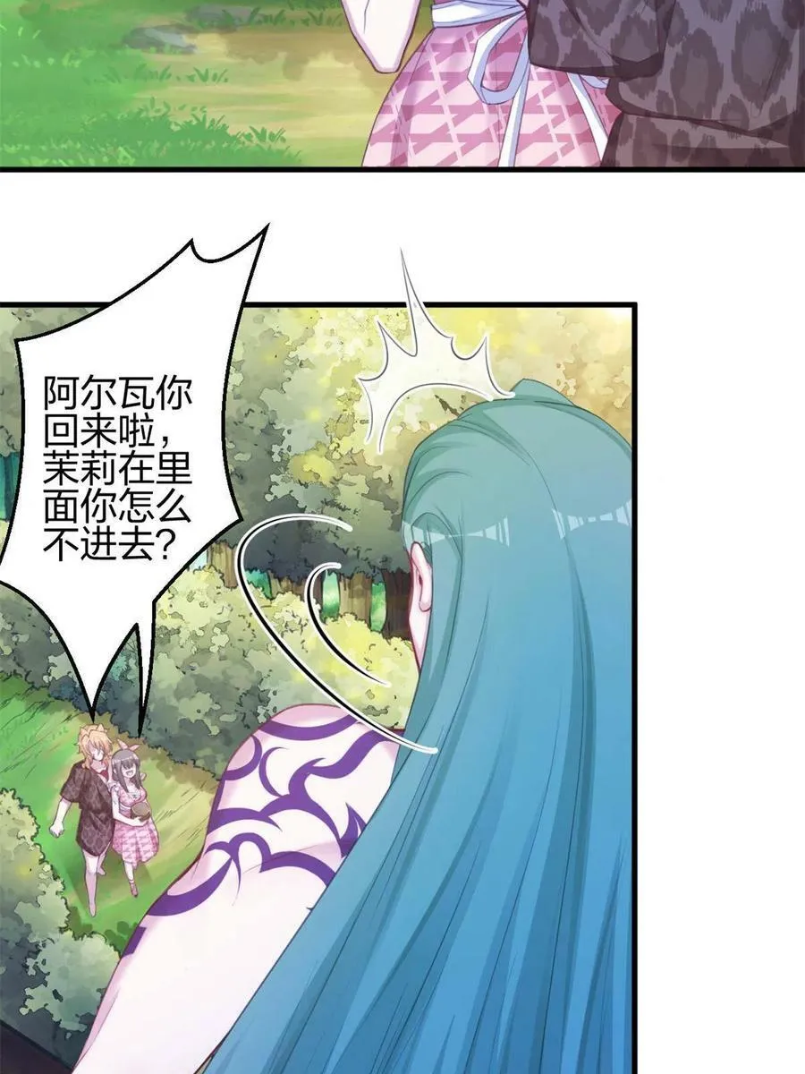 371 第15页
