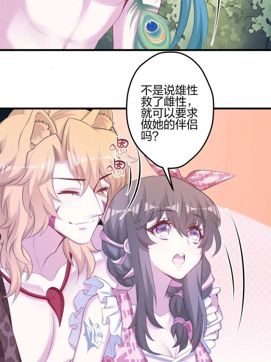 371 第17页