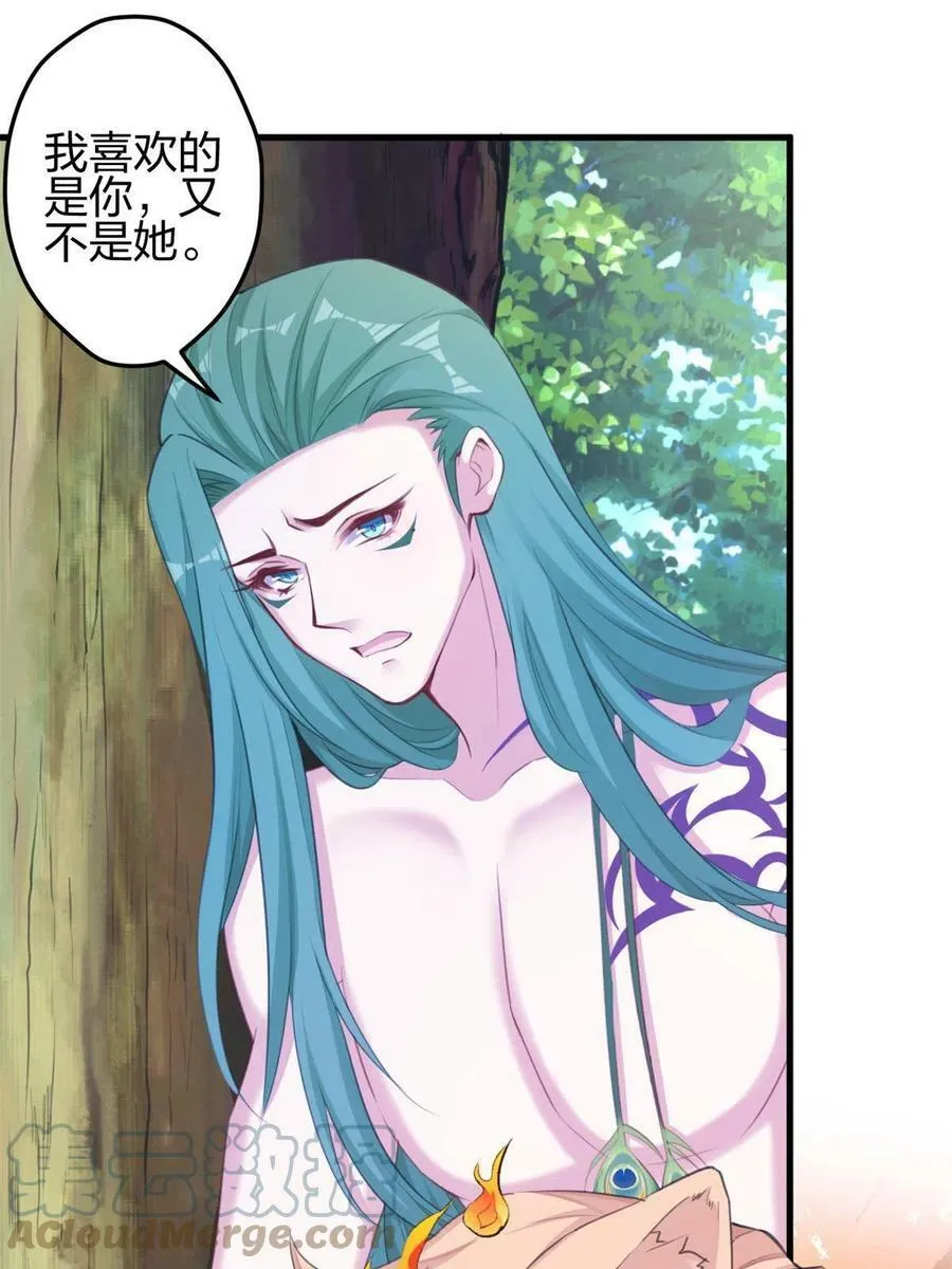 371 第19页