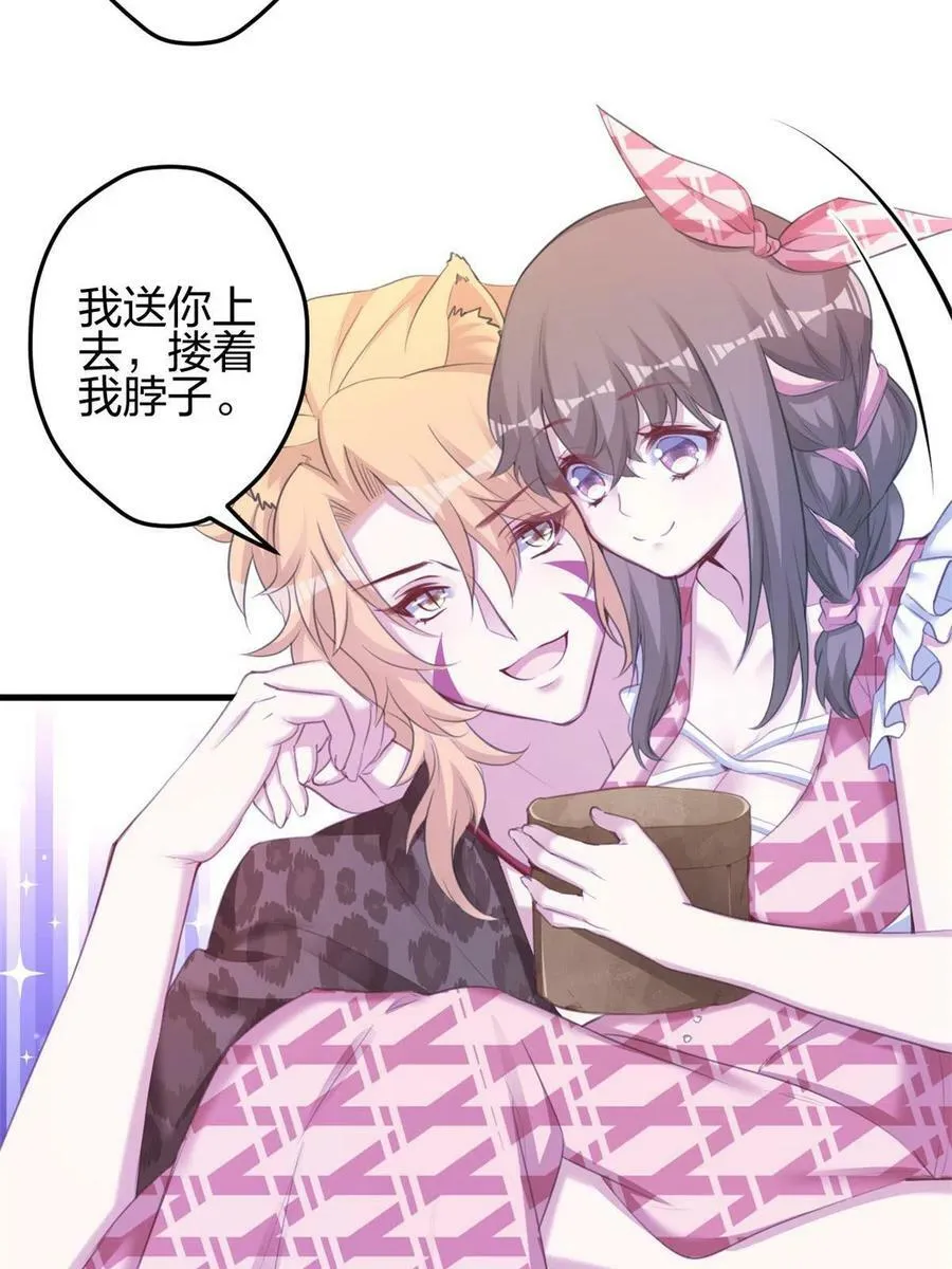 371 第23页
