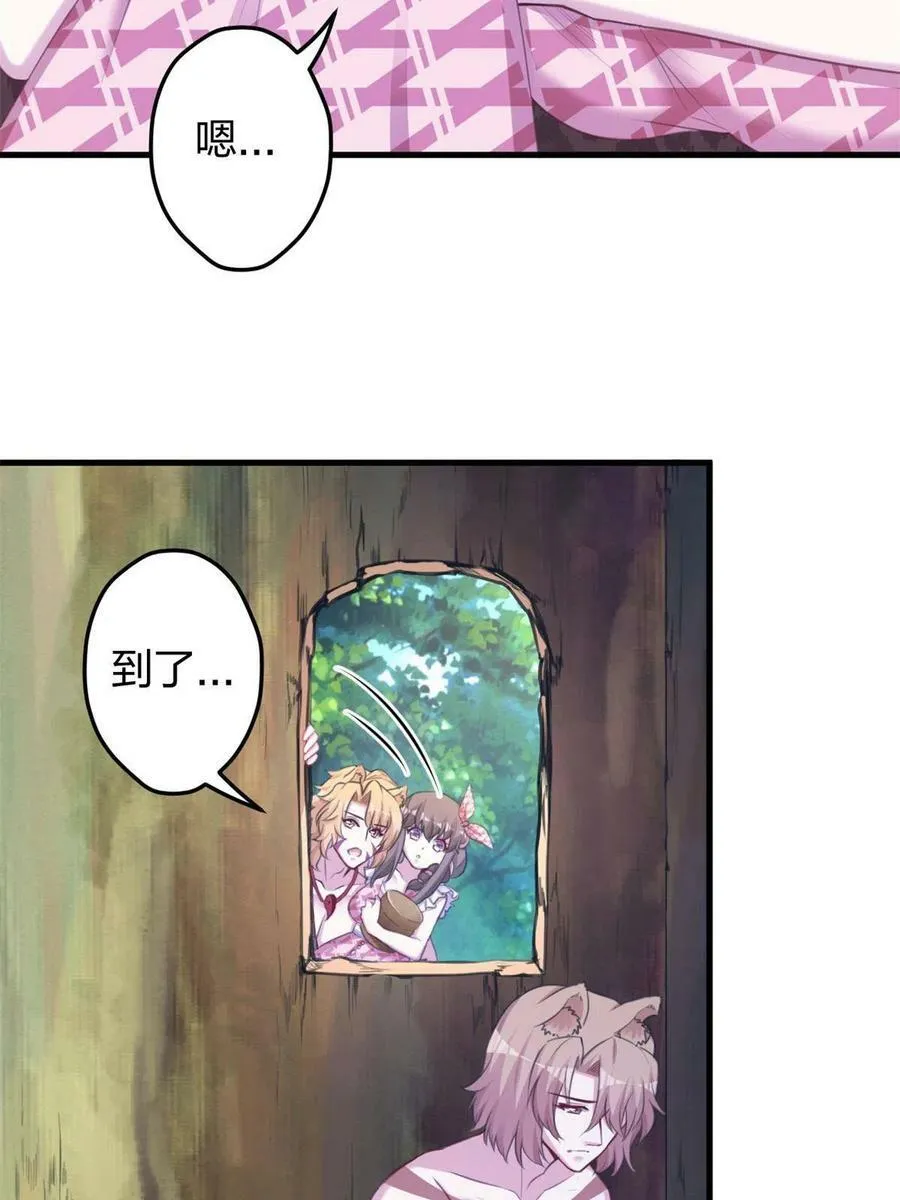 371 第24页