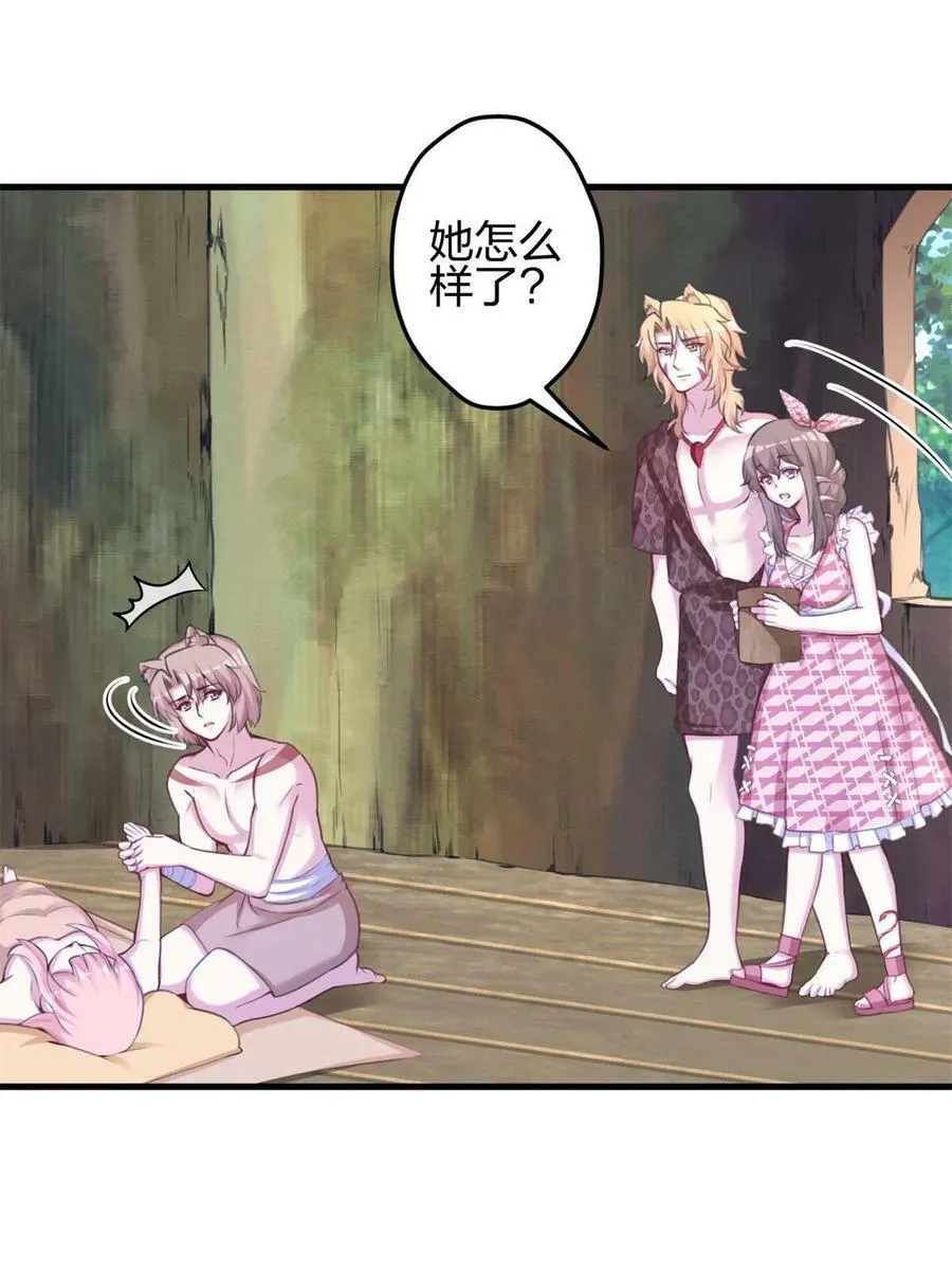 371 第27页