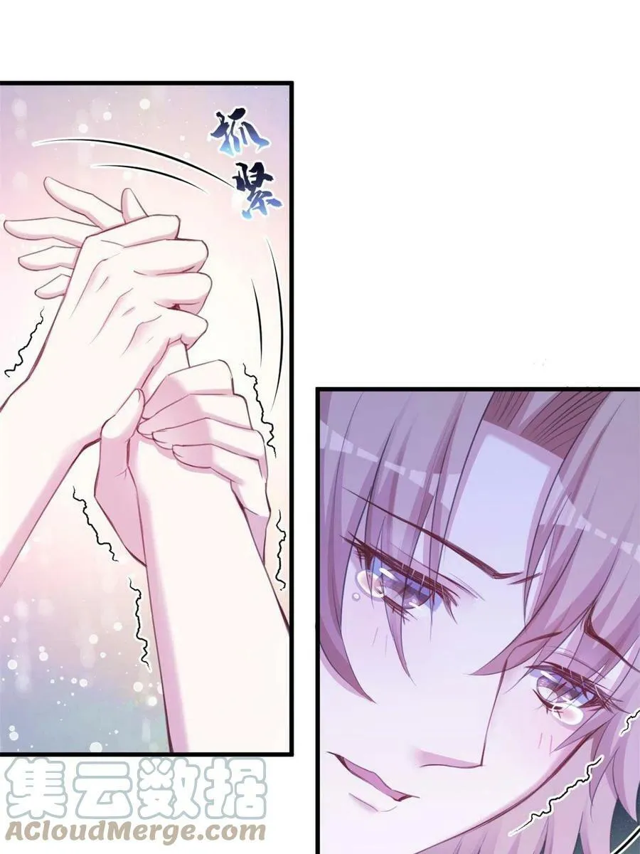 371 第28页