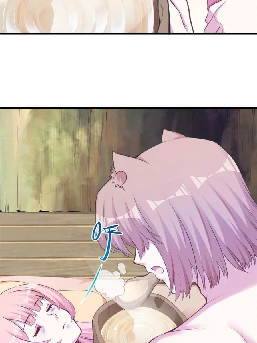 371 第32页