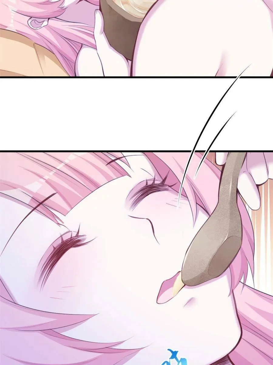 371 第33页