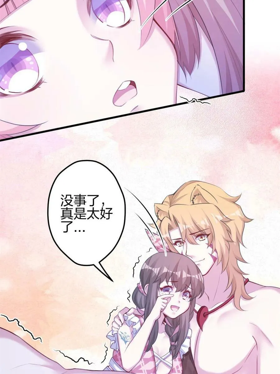 371 第41页