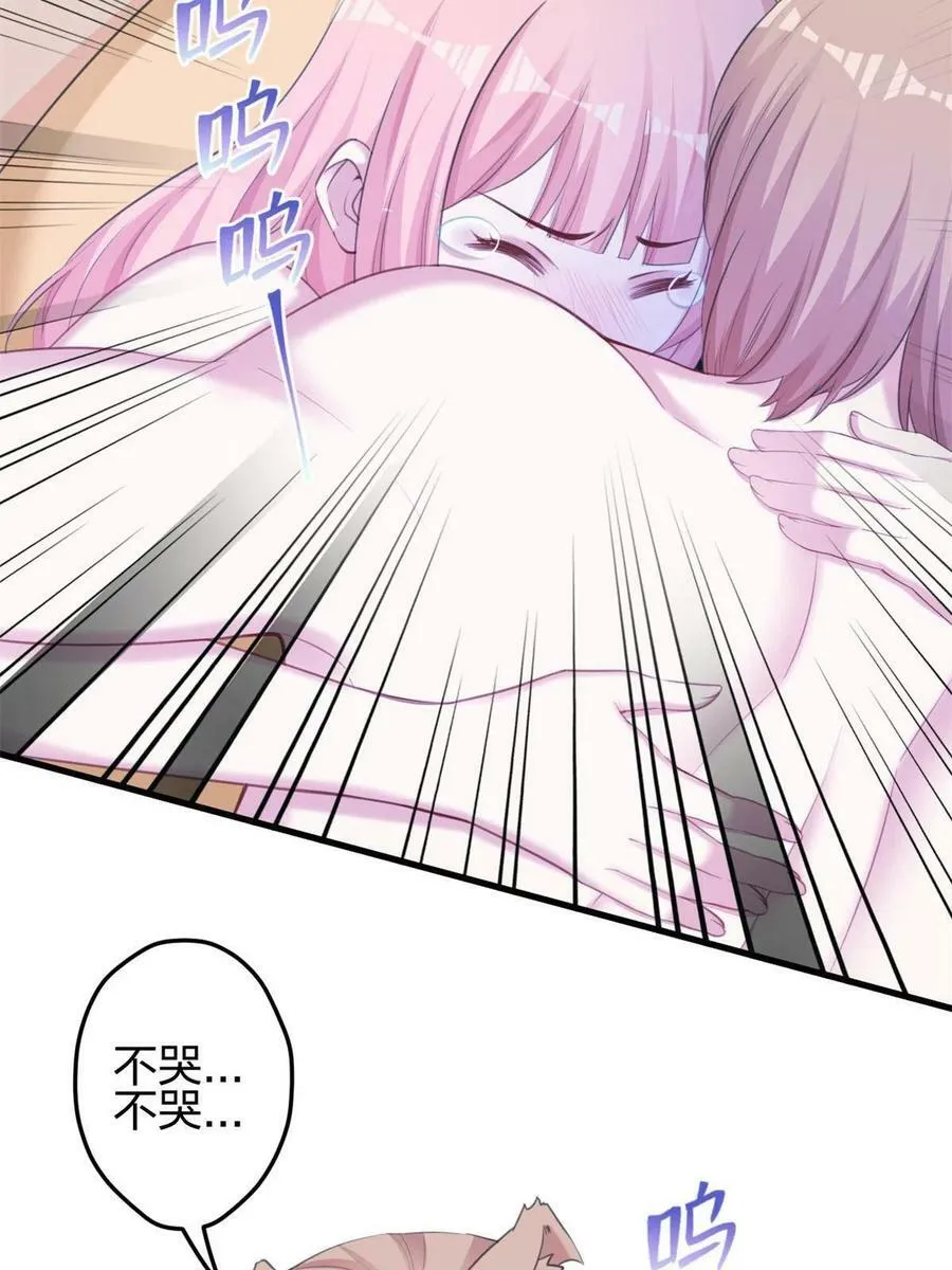 371 第44页