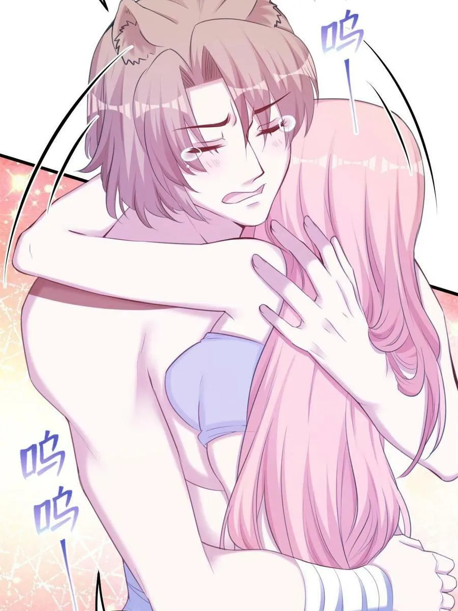 371 第45页