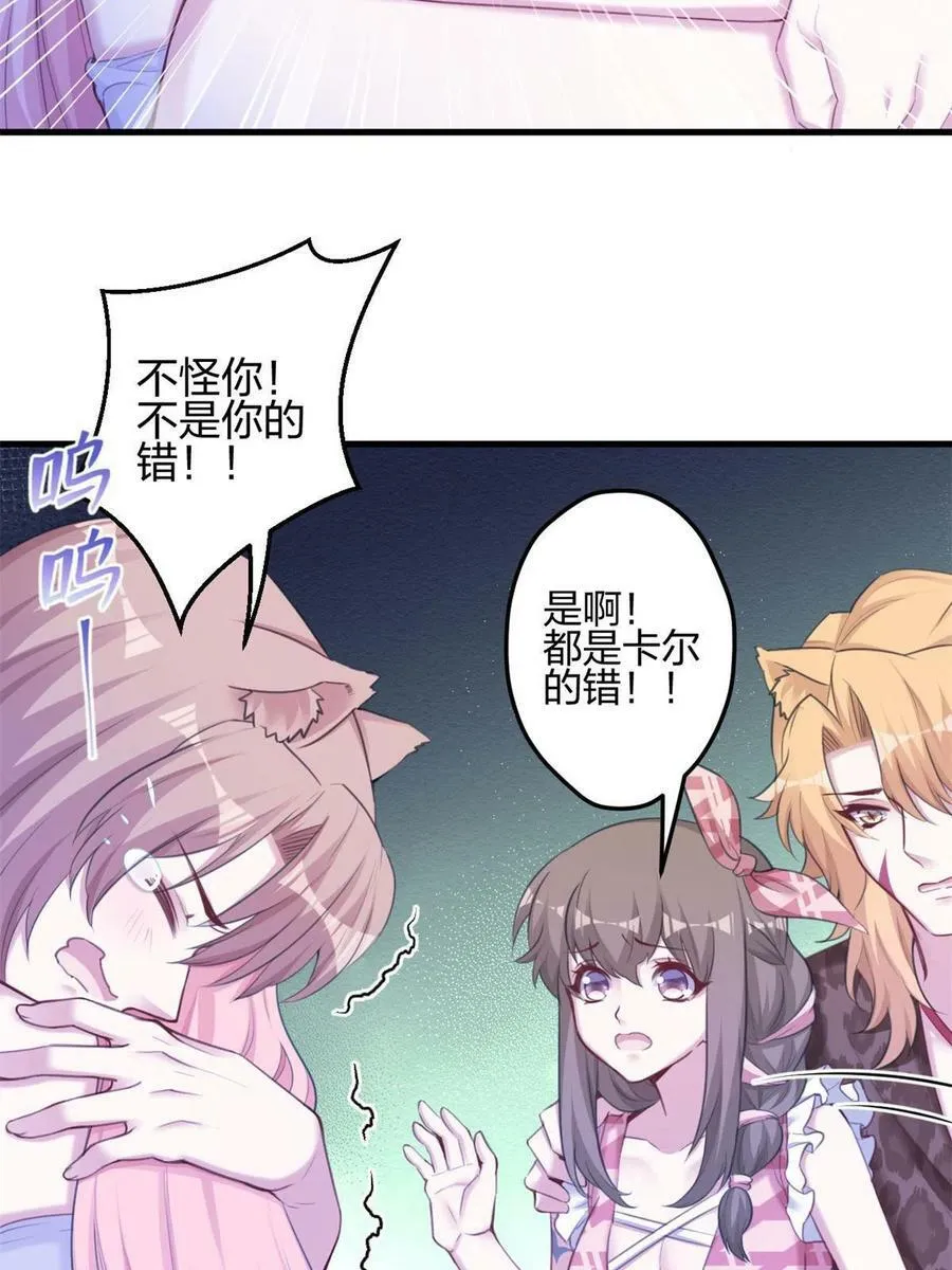 371 第47页