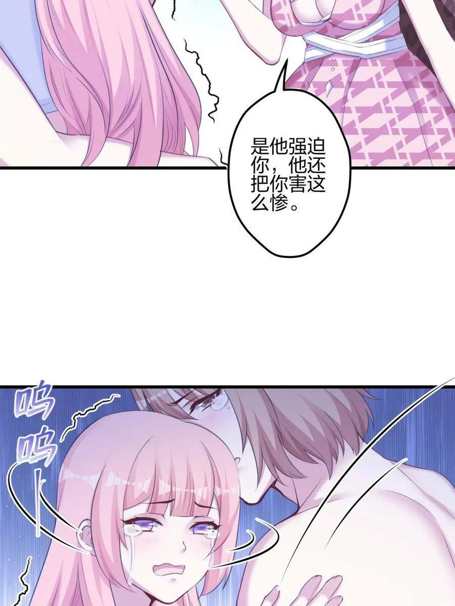 371 第48页