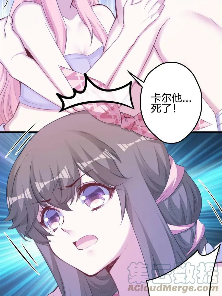 371 第49页