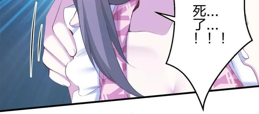 371 第50页