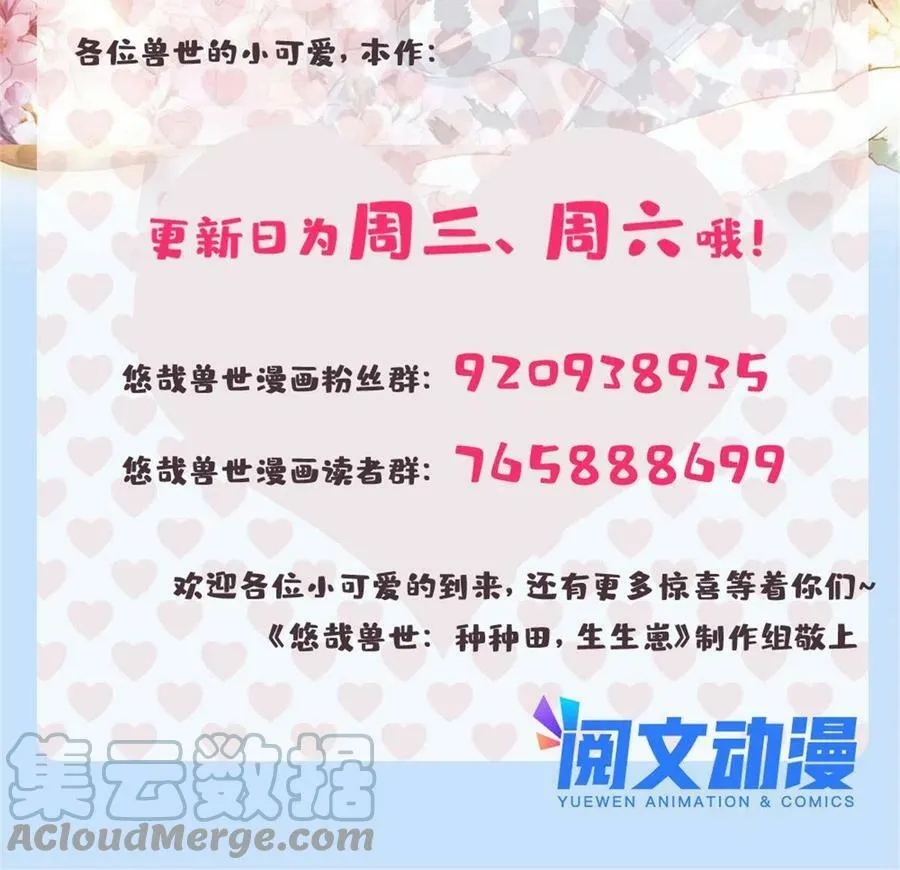 371 第52页