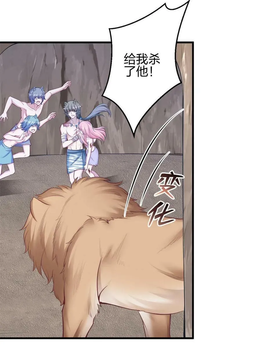 370 第3页