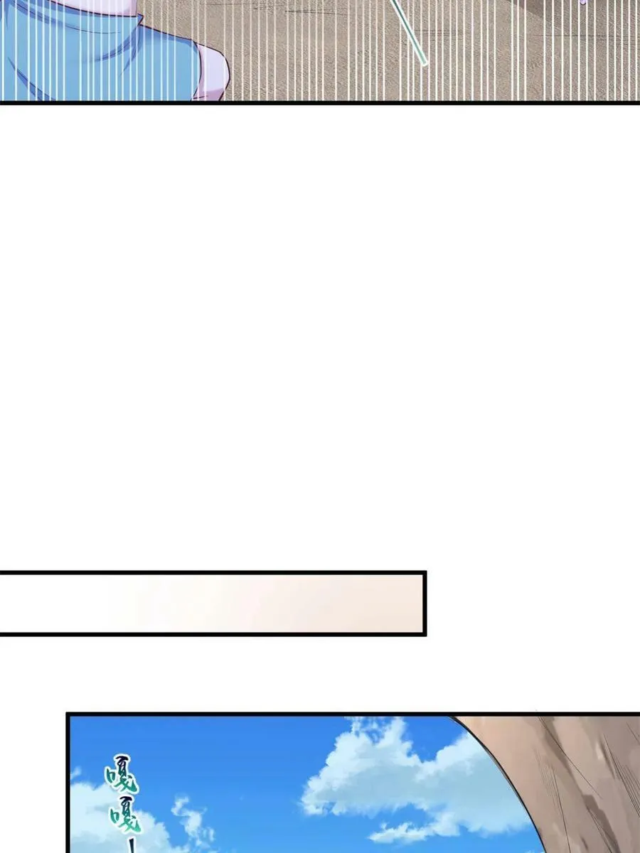 370 第15页