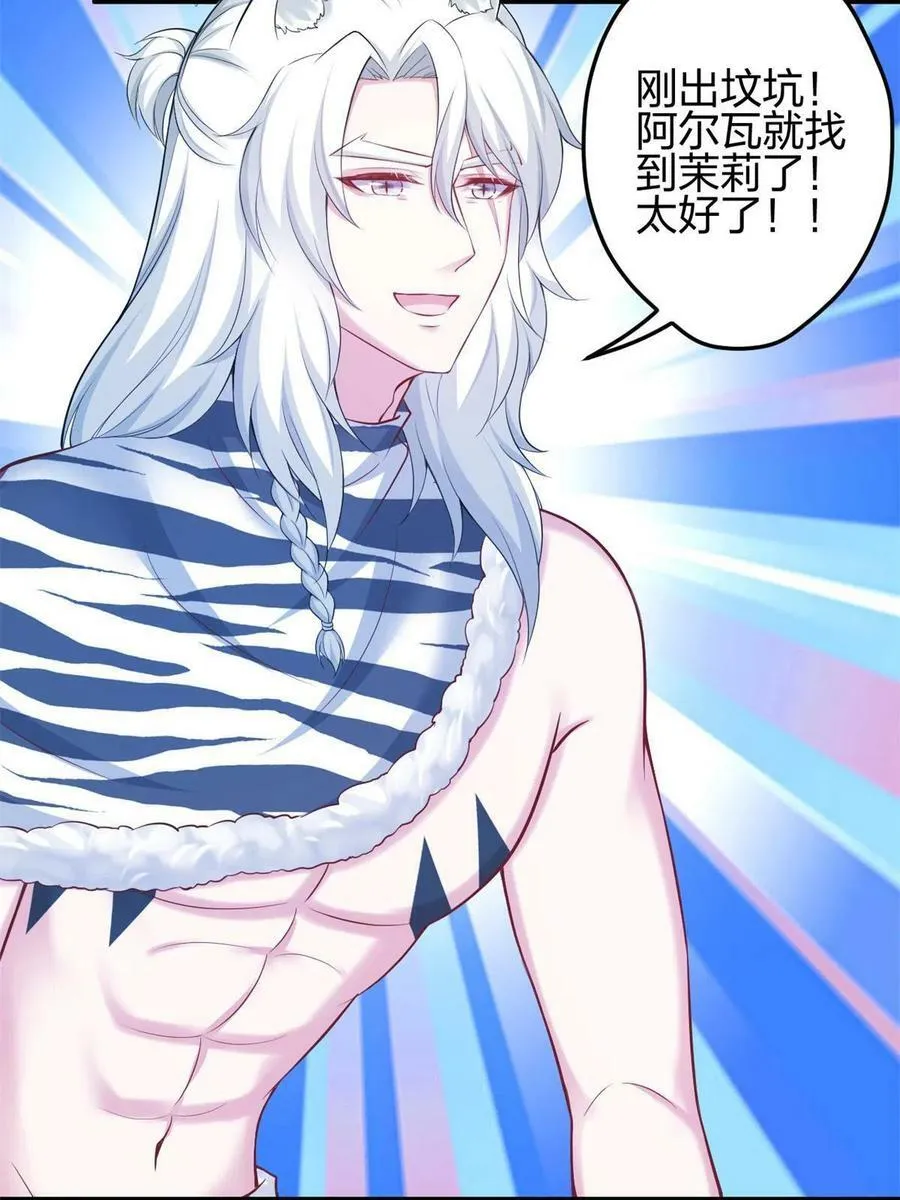 370 第17页