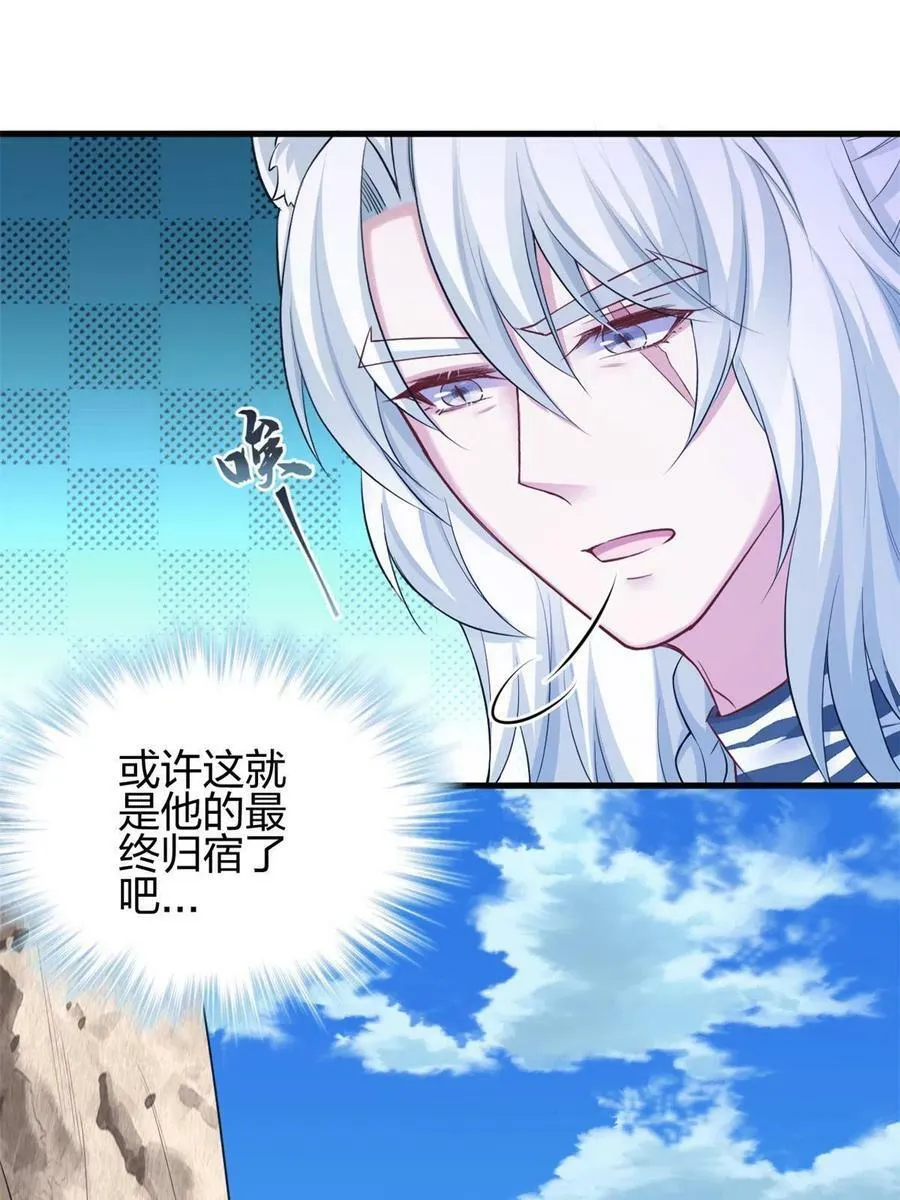 370 第23页