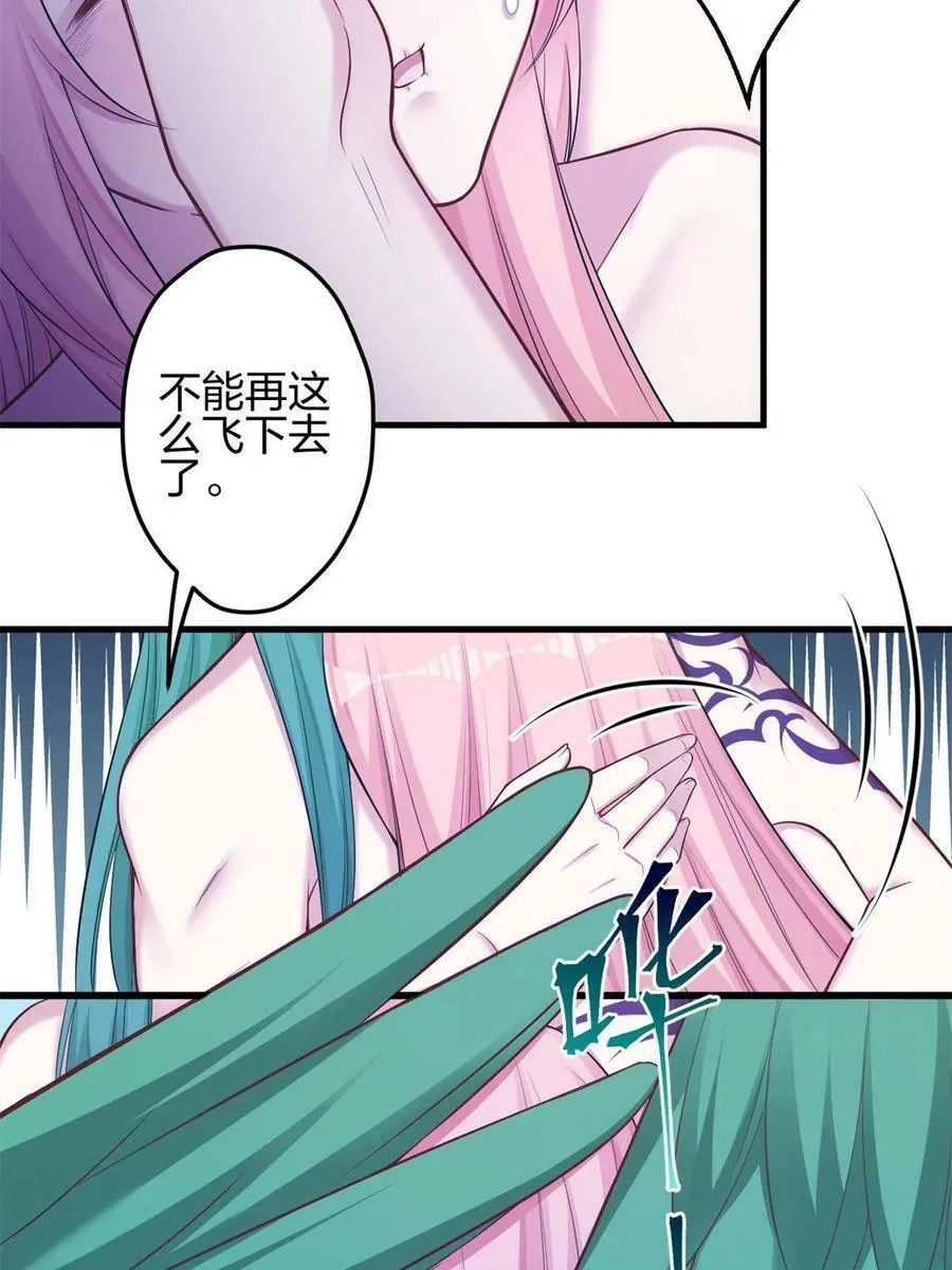 370 第32页