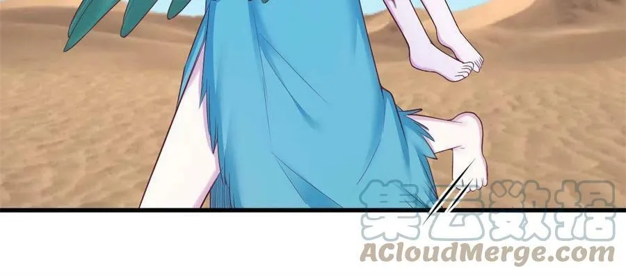 370 第34页
