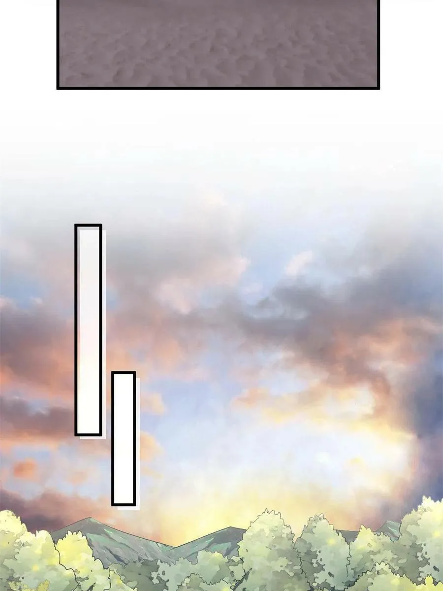 370 第39页