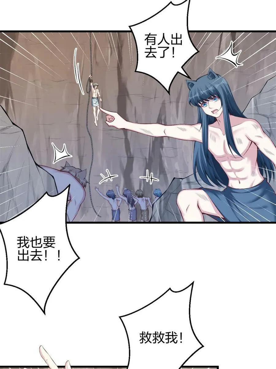 369 第5页