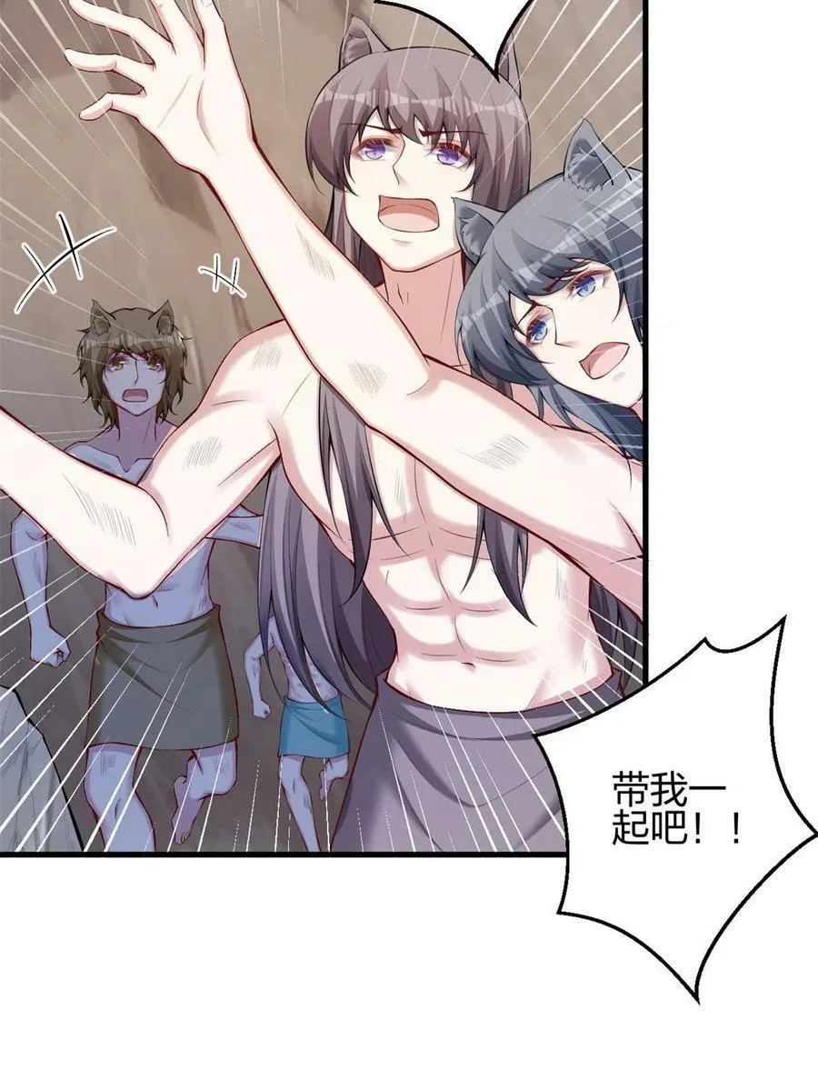 369 第6页
