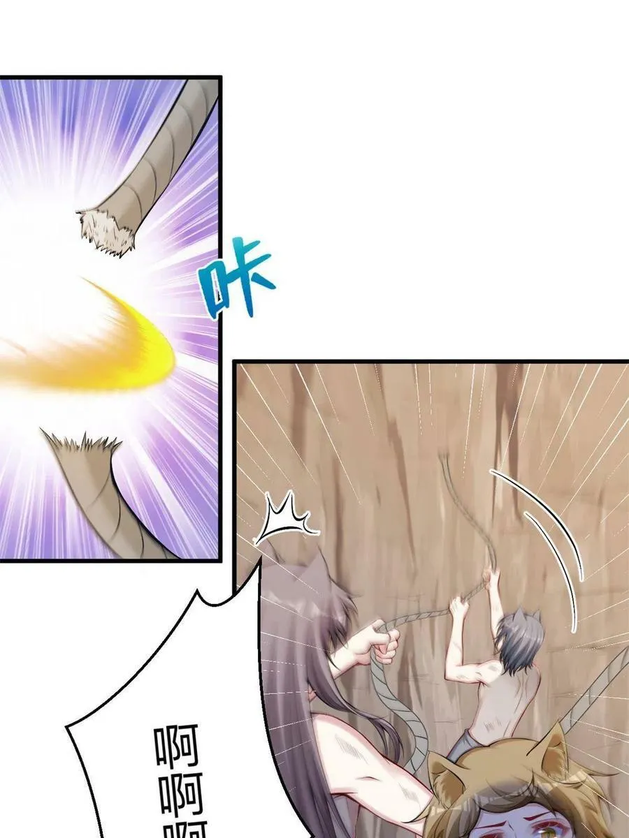 369 第9页