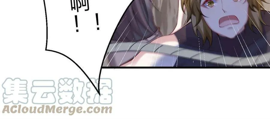 369 第10页