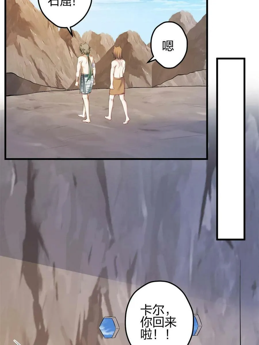 369 第15页