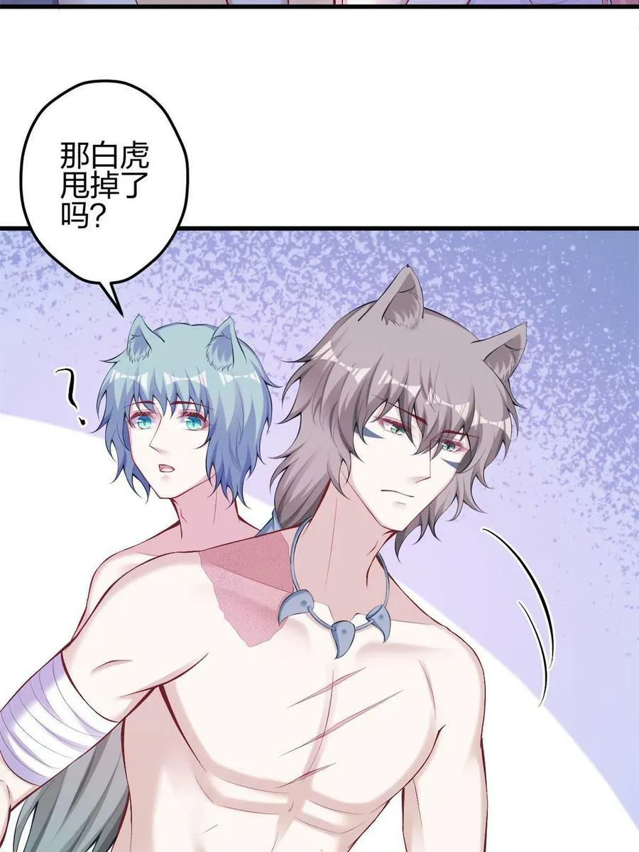 369 第17页