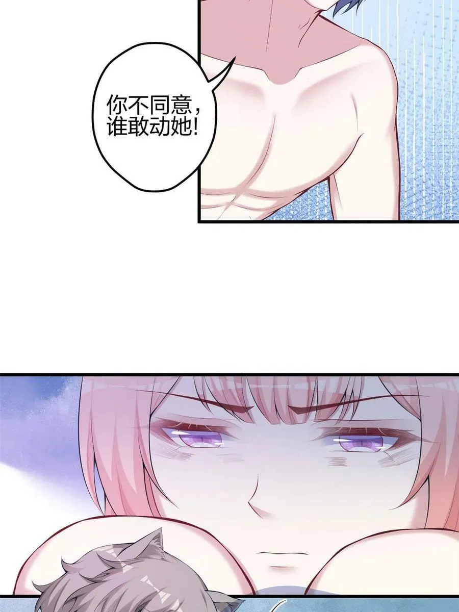 369 第21页