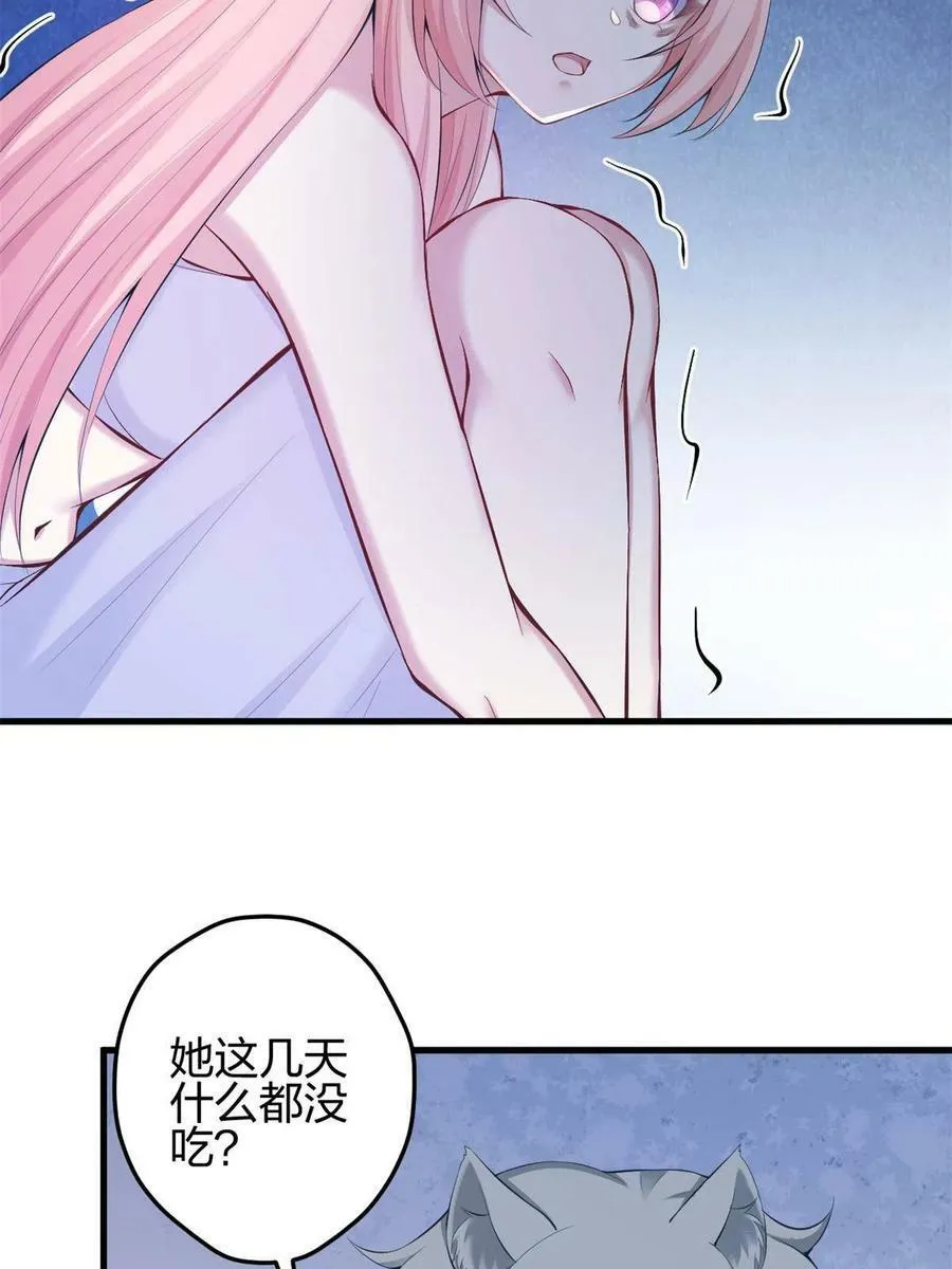 369 第23页