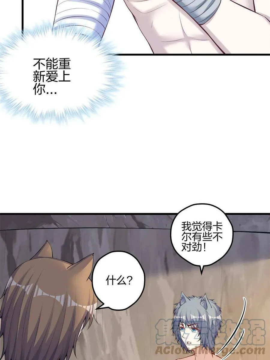 369 第31页