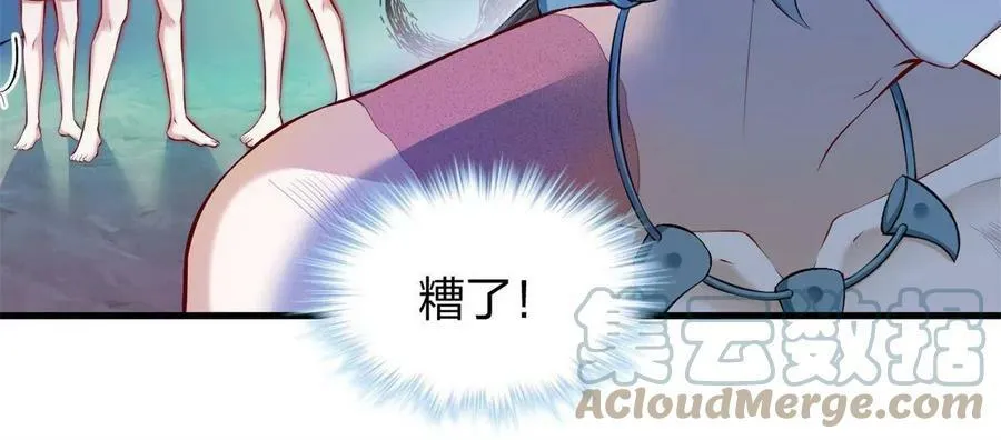 369 第34页