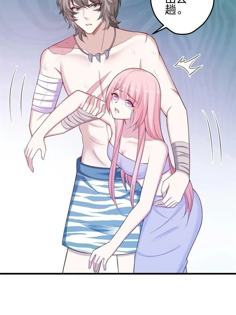 369 第38页