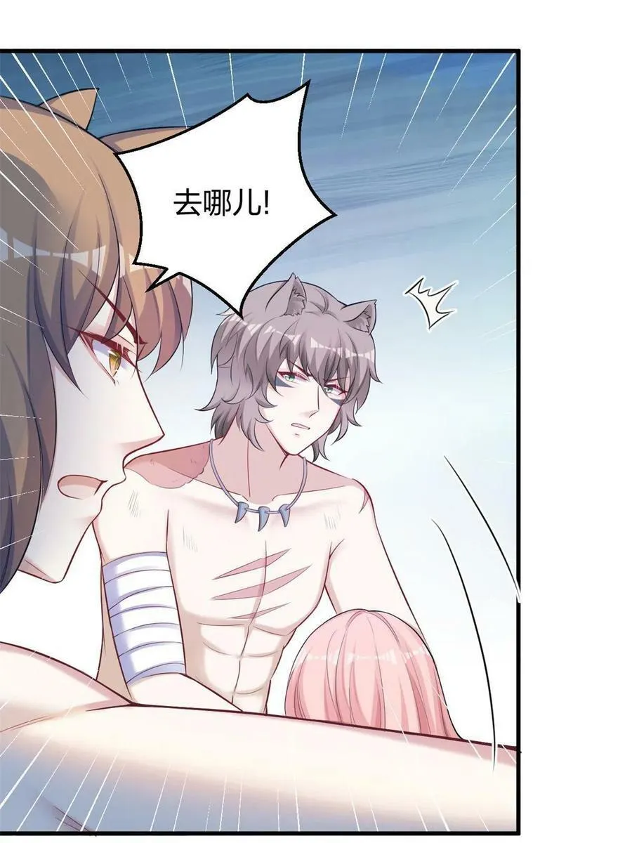 369 第39页