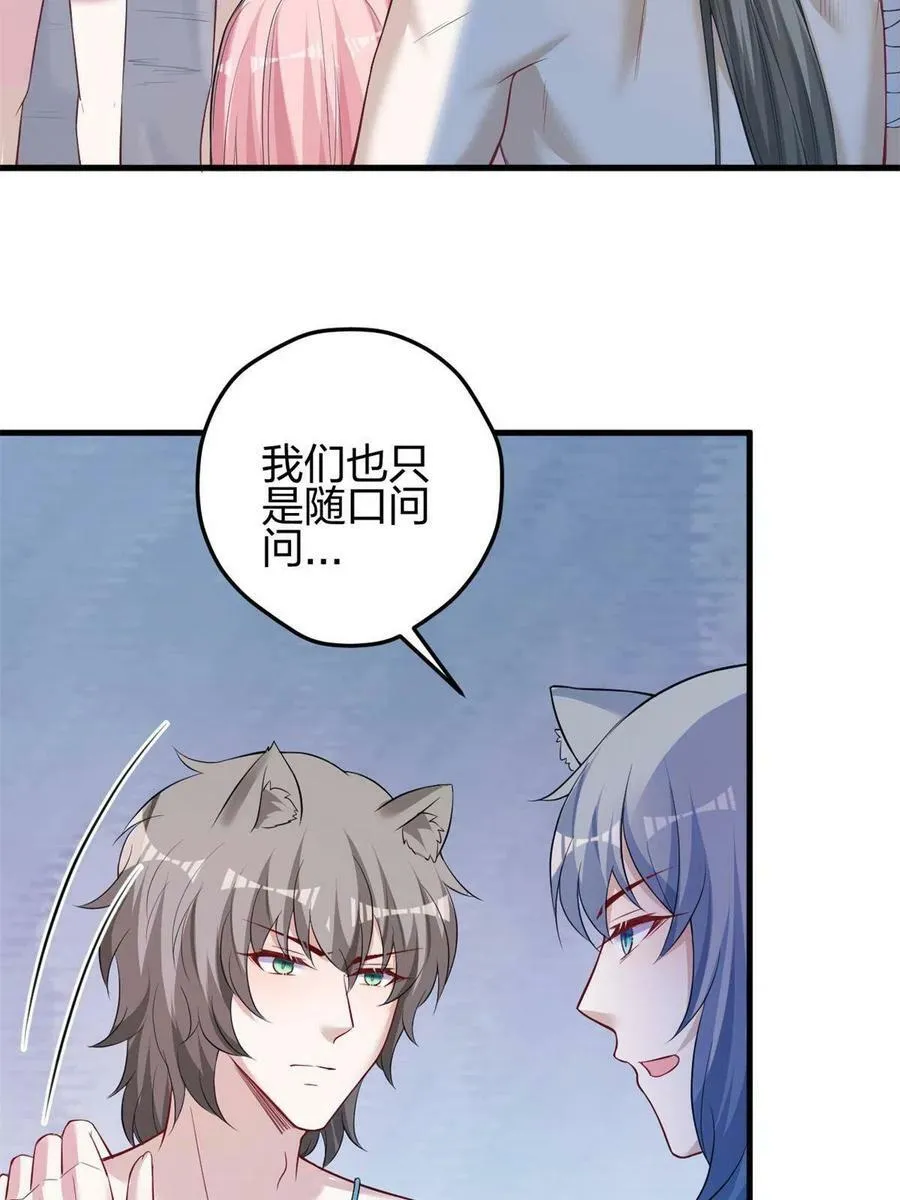 369 第45页