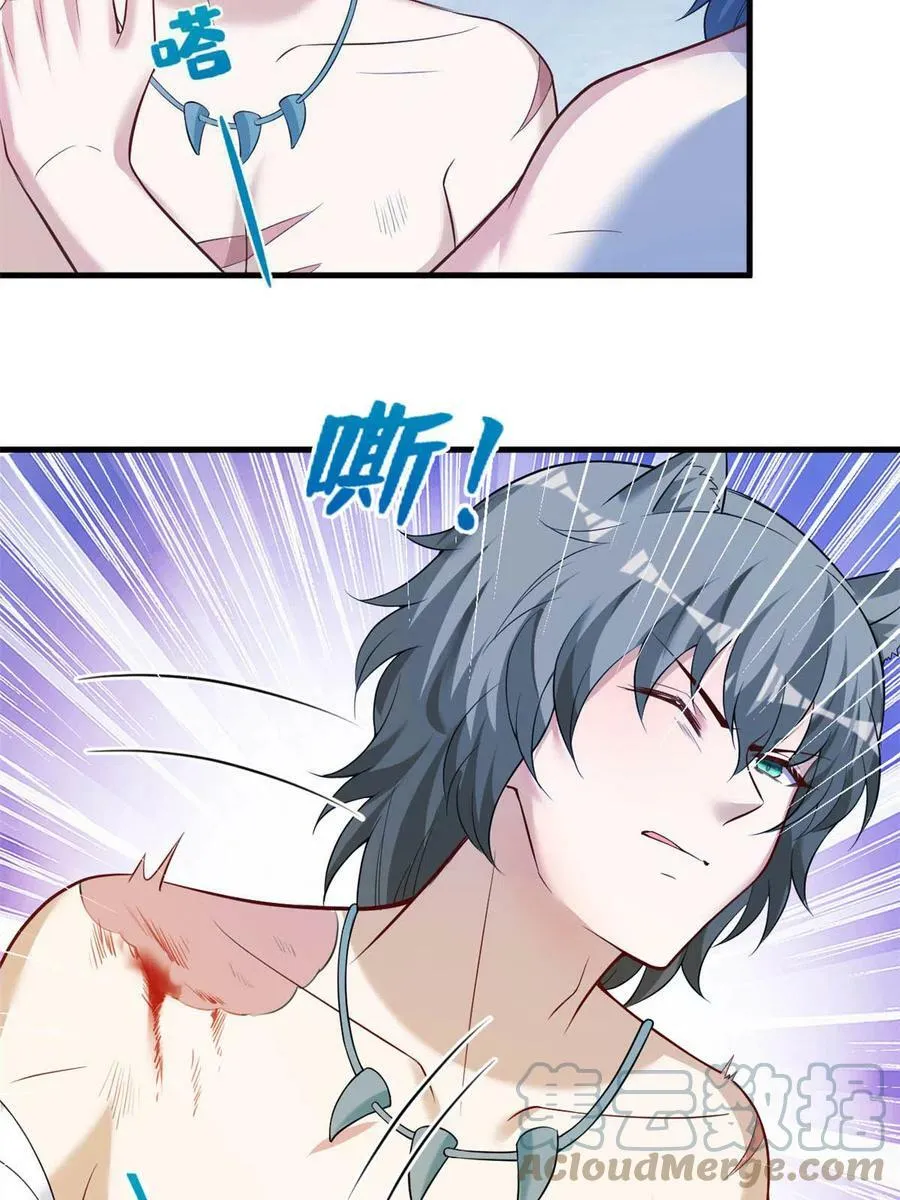 369 第46页