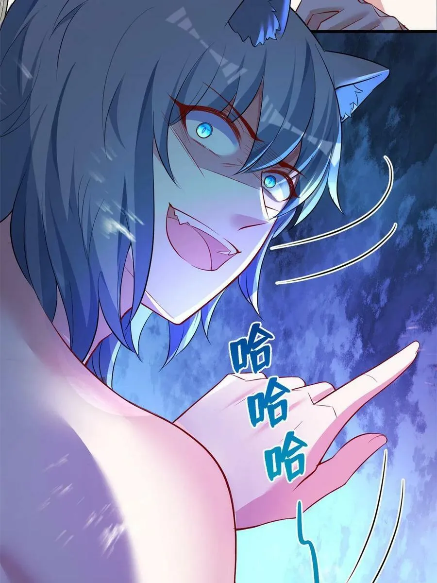 369 第48页