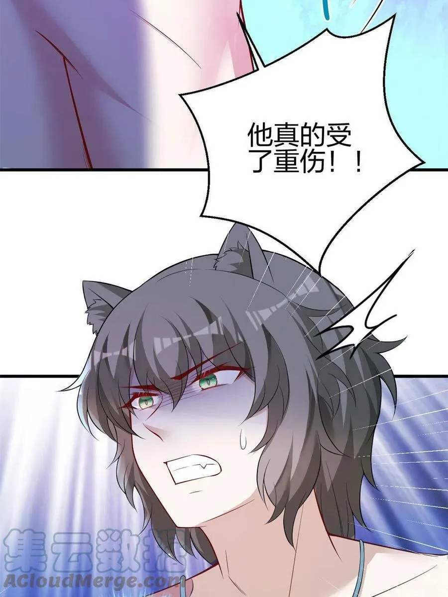369 第49页