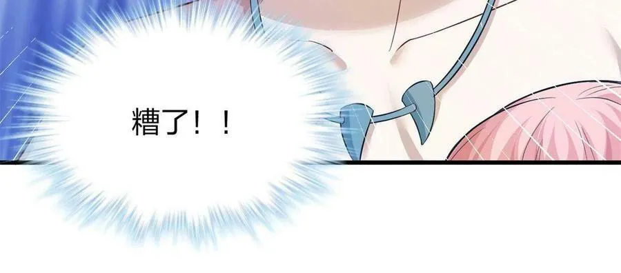 369 第50页