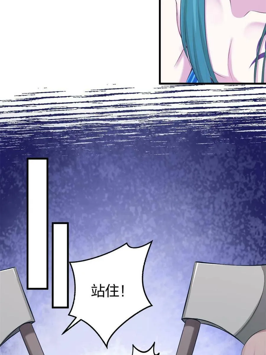 368 第6页