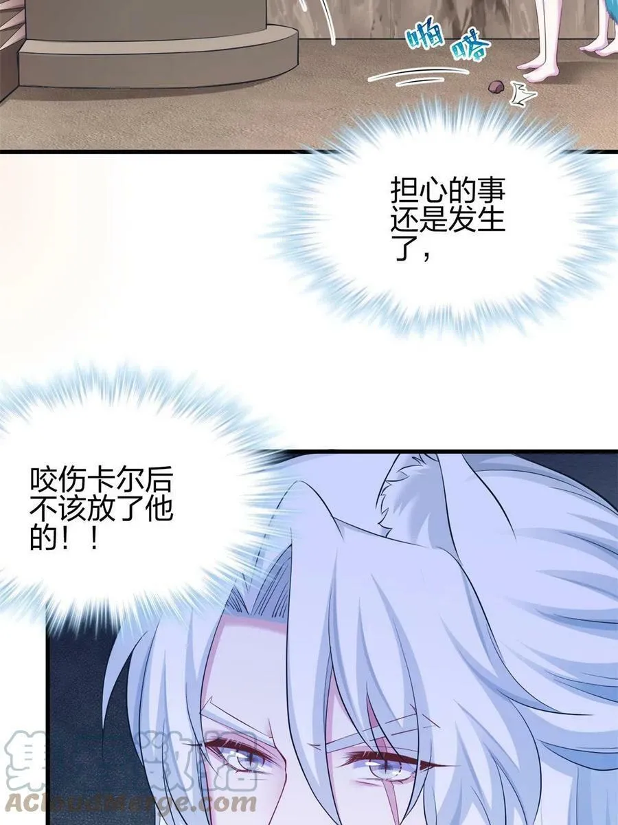 368 第13页