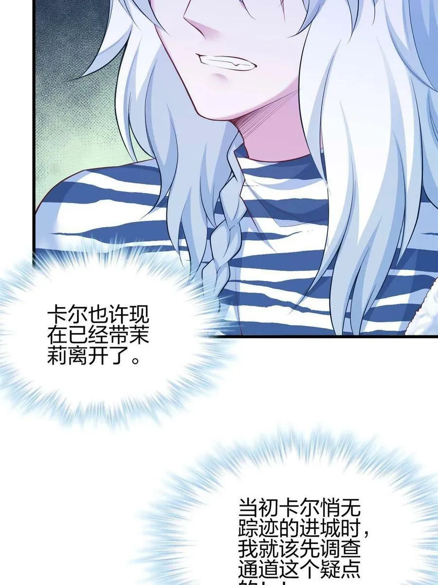368 第14页