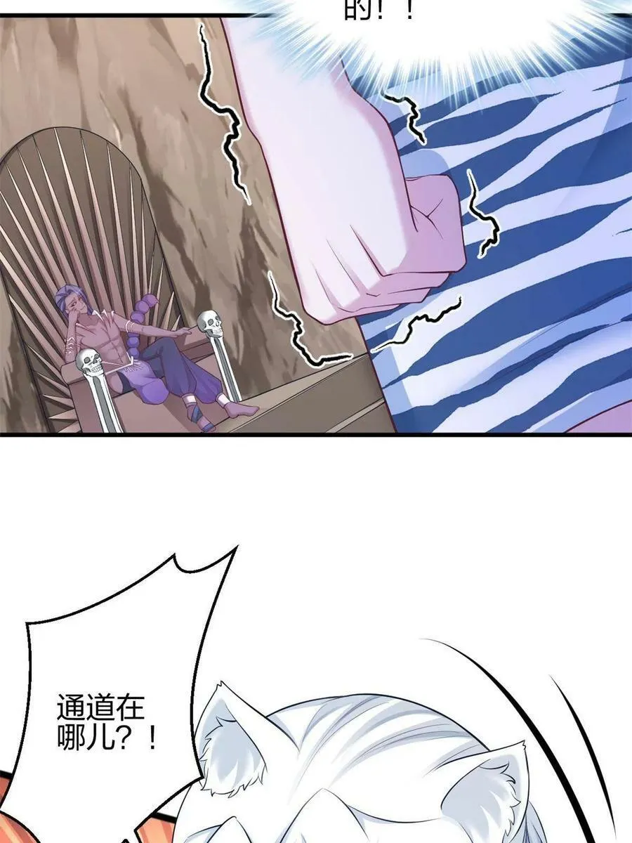 368 第15页