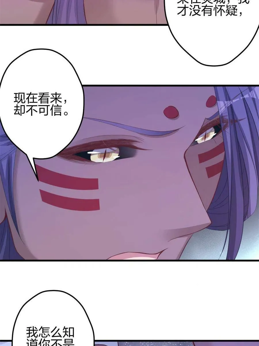 368 第21页