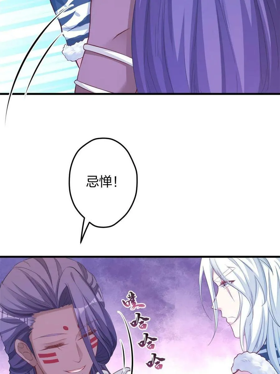368 第24页