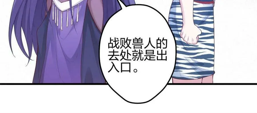 368 第26页